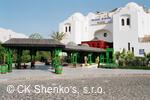 Hotel Iberotel Arabella ****