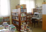 Knihovna Tichá