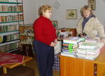 Knihovna Trojanovice